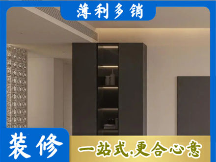 海南东方市专业柜子定制