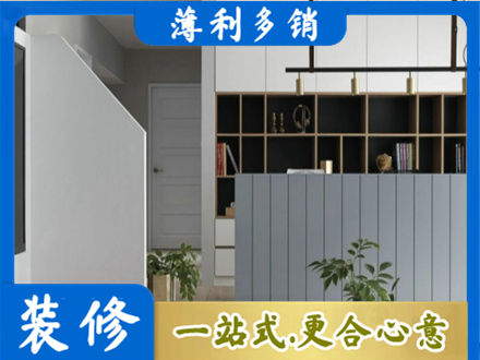 海南东方市专业客厅电视柜装修