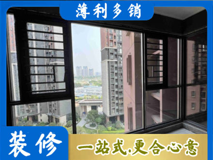 海南东方市阳台封窗2.jpg