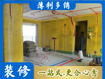 海南东方市水电安装改造2.jpg