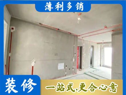 海南东方市专业房屋水电安装