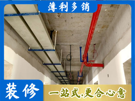 海南东方市专业水电改造贵吗