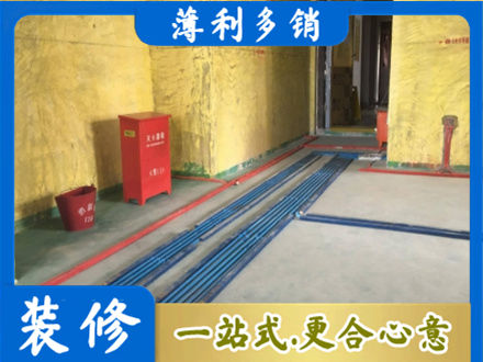 海南东方市专业水电工程设计