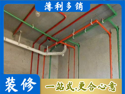 海南东方市专业水电设计