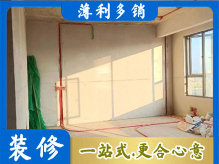 海南东方市专业水电改造