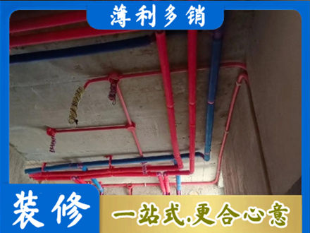 海南东方市本地水电施工
