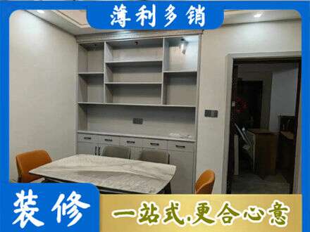 海南东方市定制衣柜鞋柜餐边柜3.jpg