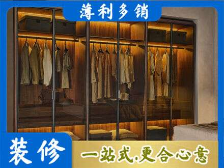 海南东方市定制衣柜鞋柜餐边柜10.jpg