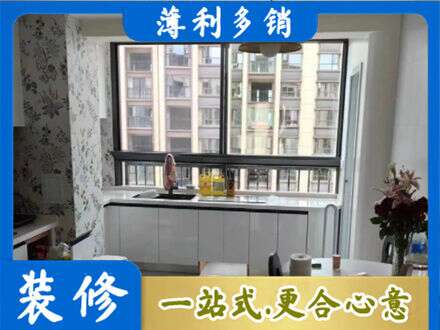 海南东方市定制衣柜鞋柜餐边柜23.jpg