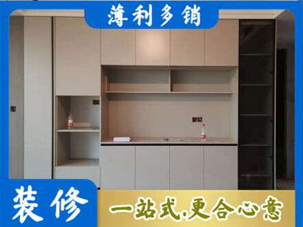 海南东方市定制衣柜鞋柜餐边柜22.jpg