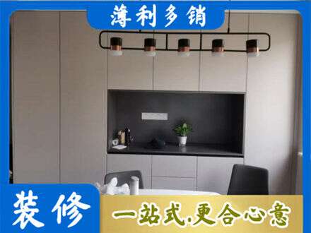 海南东方市定制衣柜鞋柜餐边柜25.jpg