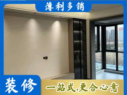 海南东方市专业定制电视柜