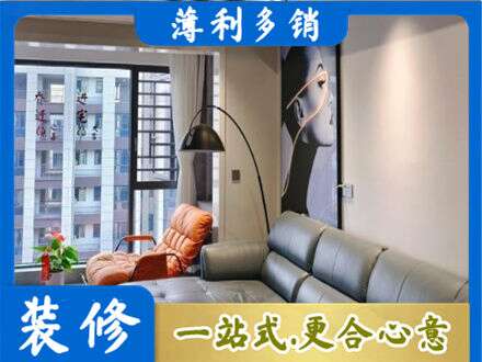 海南东方市墙面刷艺术漆