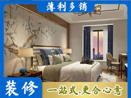海南东方市主卧刷艺术漆