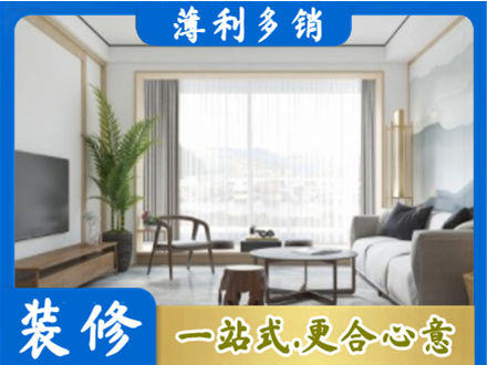 海南东方市阳台装修案例