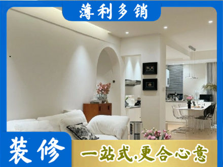 海南东方市正规全屋家具定制