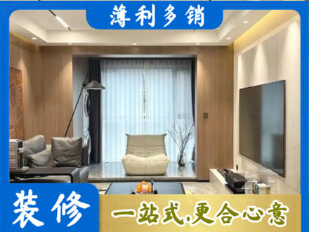 海南东方市本地客厅家具安装